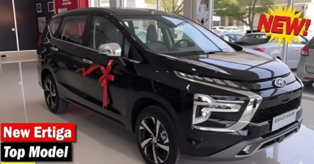 Maruti Suzuki Ertiga 2025