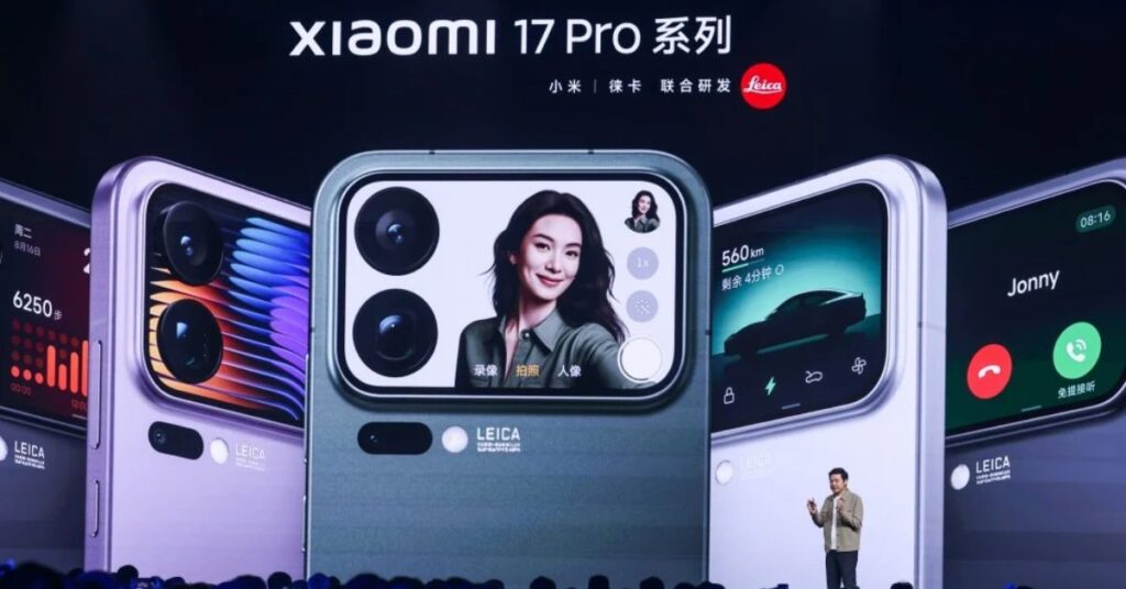 Xiaomi 17 Series