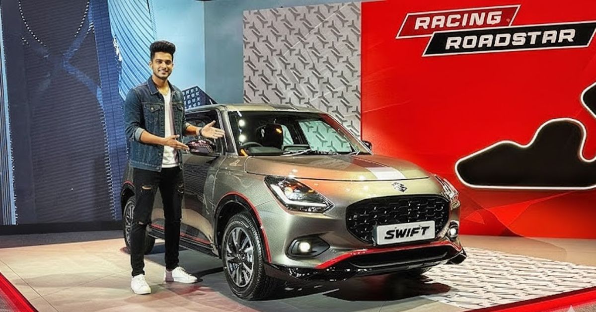 Maruti Swift
